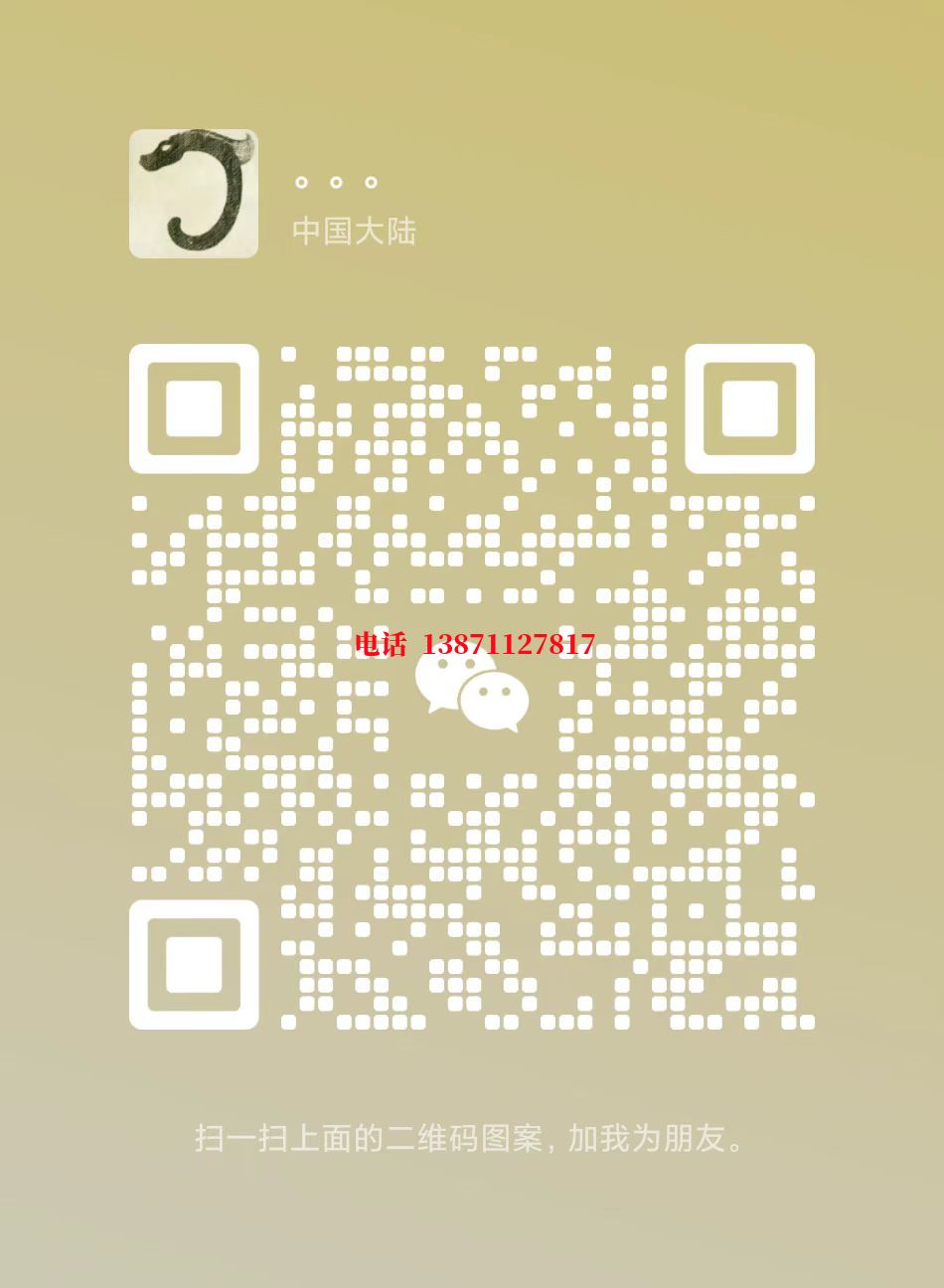 葫芦岛高压管道清洗自来水球墨铸铁管物理清洗